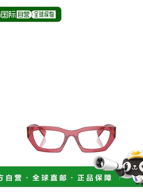 1h可退 香港直邮miu miu/缪缪 25FW 方框平光镜 Women