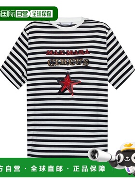 1h可退 香港直邮MaxMara 麦斯玛拉 女士 CLOTHING 白色棉质上衣 2