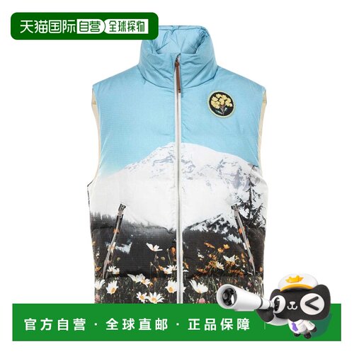 1h可退 香港直邮JIL SANDER 男士夹克 J47AF0105J70107473 SS2023