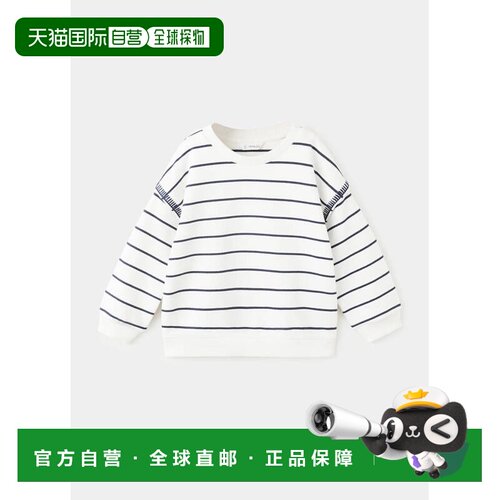 欧洲直邮MANGO 12-18个月婴儿米白色棉质条纹卫衣长袖