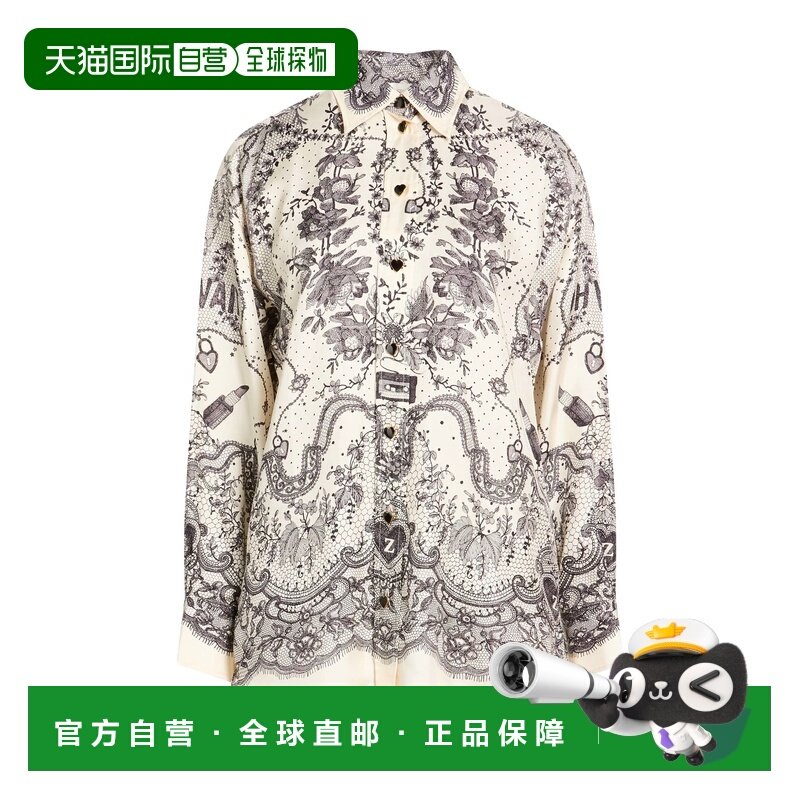 1h可退 香港直邮ZIMMERMANN 女士 Blouses 真丝衬衫 beige米色 舒