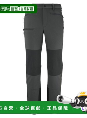 自营欧洲直邮MILLET MAGMA男士深灰色/黑色尼龙登山长裤运动