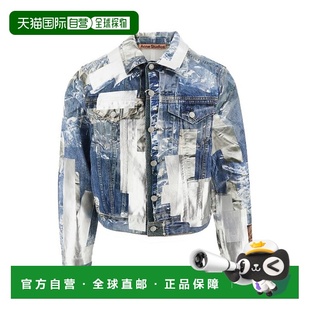 1h可退 香港直邮Acne Studios 艾克妮 男士 B90886.AUZ 夹克 B908