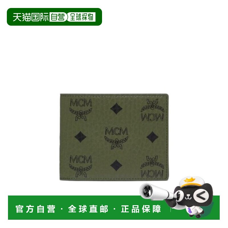 香港直邮MCM 男士钱包 MXSFATA01K8 AW2025 绿色 Aren Visetos 小