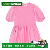 pink粉色 1h可退 舒适时 Cece 棉质连衣裙童装 香港直邮Molo 女童