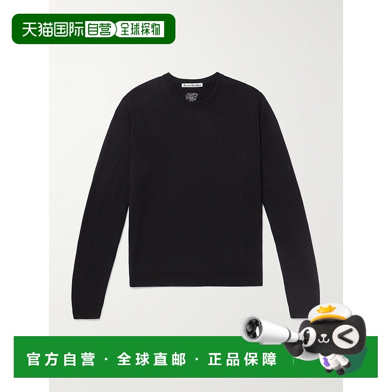 1h可退 香港直邮Acne Studios 艾克妮 男士 羊毛毛衣 B60364