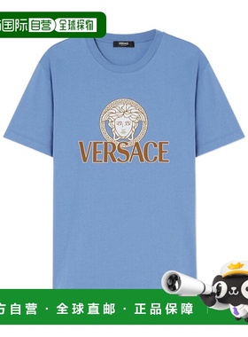 1h可退 香港直邮Versace Medusa T 恤 10142261A10088范思哲短袖