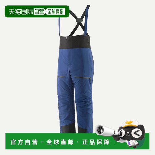 自营欧洲直邮PATAGONIA 男士Pluma PRO背带裤运动