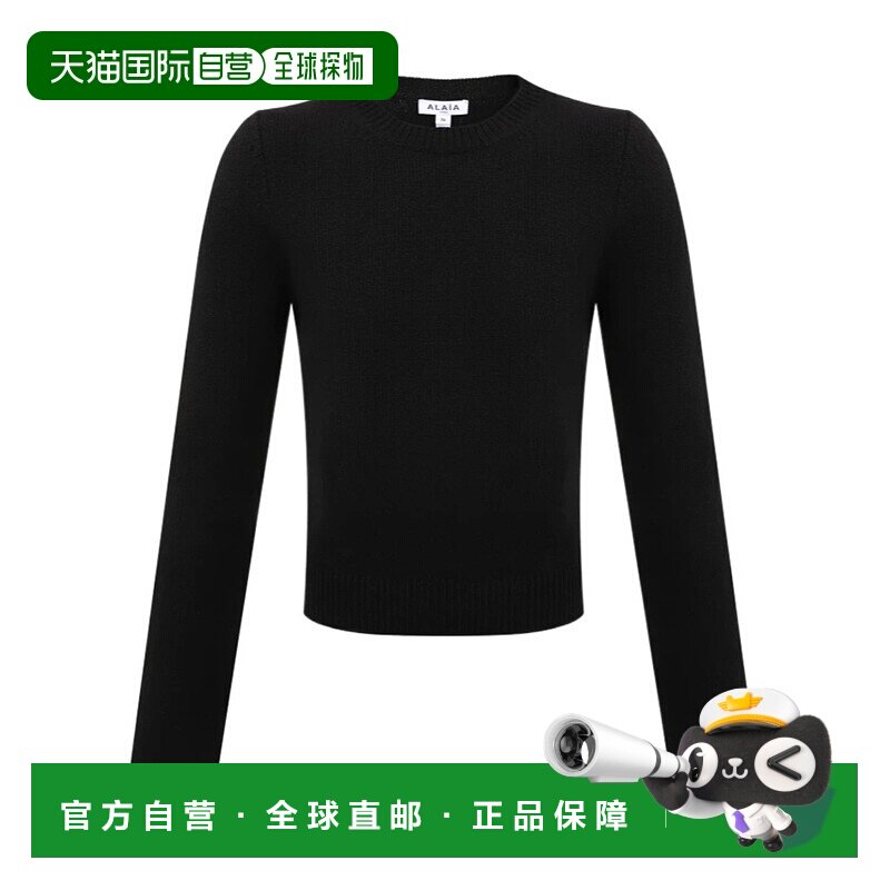 1h可退 香港直邮Alaia 圆领羊绒毛衣 AA9G0065K115B