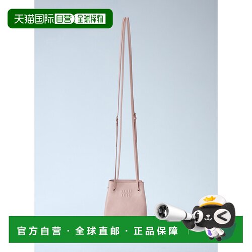 香港直邮Miu Miu 缪缪 女士 纳帕皮革单肩包迷你包 5NF460AEFX