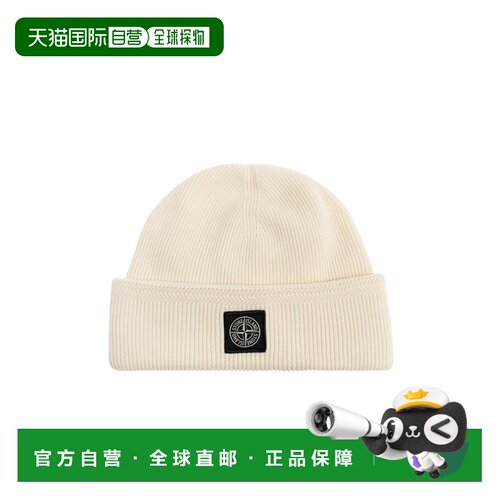1h可退 香港直邮STONE ISLAND 男士帽子 L1S15N100102S00D7V0093