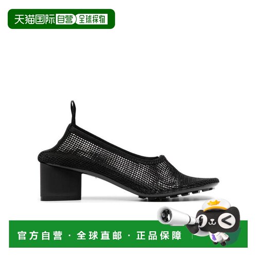 香港直邮BOTTEGA VENETA 女士高跟鞋 689995V1NX1【付后1h可退】