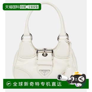 香港直邮Prada 女士 1h可退 普拉达 white白色 Moon 小号皮革肩包