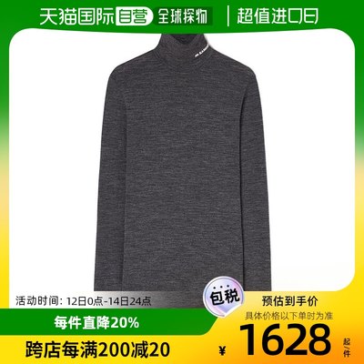 香港直邮Jil Sander 高领 T 恤 J47GC0020-J70021