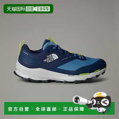 自营欧洲直邮北面 VECTIV Fastpack Lite男士徒步鞋 THE NORTH FA