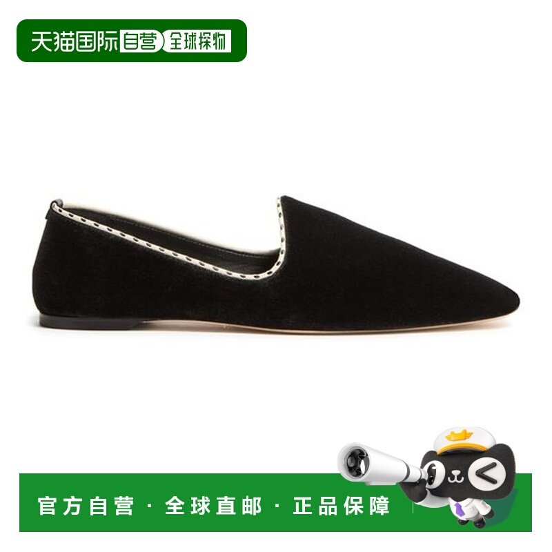自营欧洲直邮Toteme Shoes女士黑色再生聚酯纤维尖头平底鞋,女鞋,时尚休闲鞋,淘宝优惠券,粉丝福利购,淘宝优惠卷