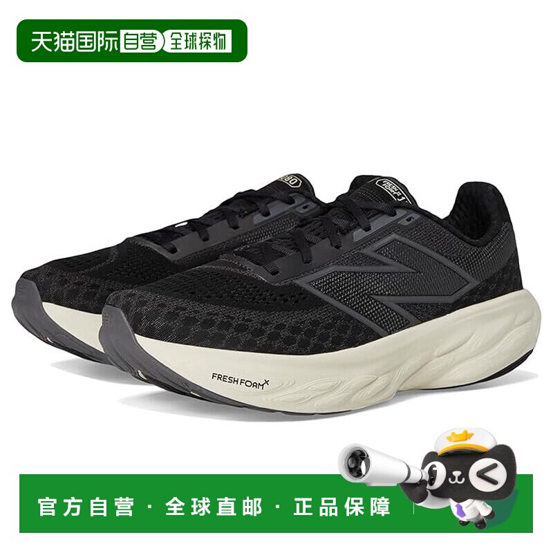 1h可退 美国直邮New Balance  男士 Fresh Foam X 1080v14 跑鞋