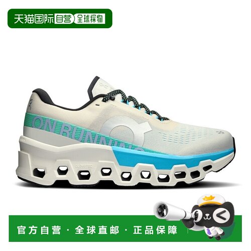 自营欧洲直邮On昂跑 Cloudmonster系列女士奶油色/地平线蓝再生聚