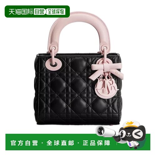 Dior 迷你 Lady Dior 单肩包 M0500IJVG手提包