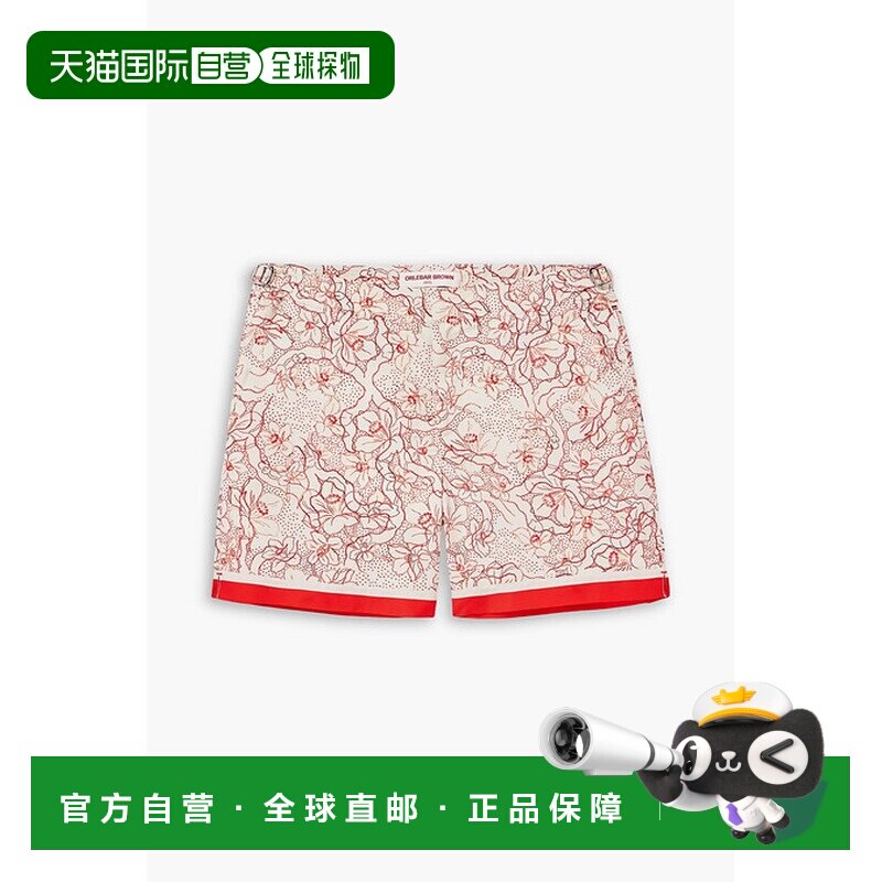 香港直邮Orlebar Brown 男士 Bulldog 修身中长印花泳裤 279331RE