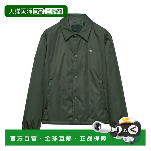 香港直邮PRADA 男士夹克 SGD1101WQ8SOOOF0Z58 SS2026 军绿色