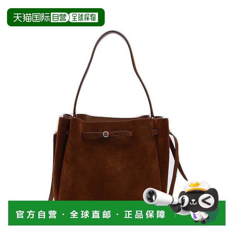 香港直邮Tory Burch 托里 伯奇 女士 大號 Romy 手提包 179987