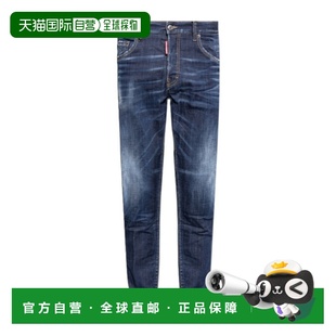 S74LB1591S30664 腰带环牛仔裤 1h可退 香港直邮Dsquared2