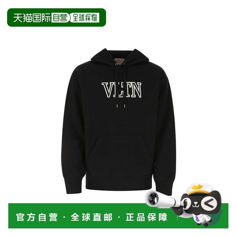 1h可退 香港直邮Valentino 华伦天奴 男士 徽标卫衣 1V3MF23C8Q3