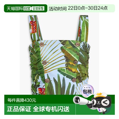 1h可退 香港直邮FARM RIO 女士 短款印花亚麻混纺上衣 333056AMAZ