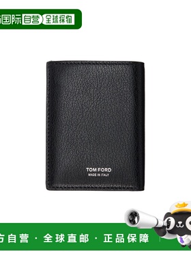 1h可退 香港直邮Tom Ford T 字钱包 YH417LGO033S
