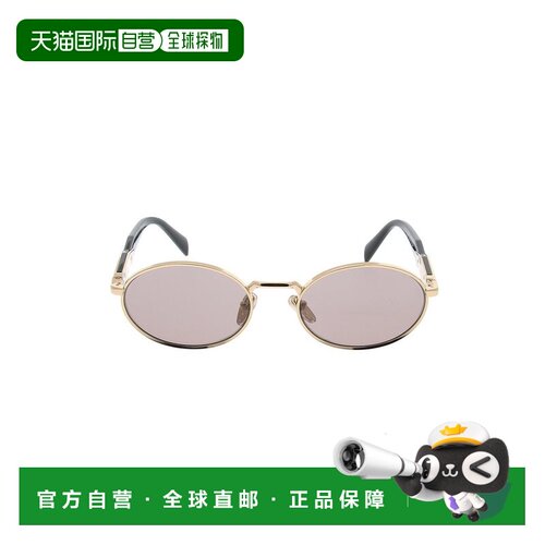 1h可退 香港直邮Prada 普拉达 女士 全框太阳镜 PR65ZS metal金属