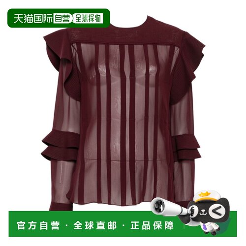 香港直邮LANVIN 女士衬衫 RWTO00056259A26391 AW20支付后1h可退