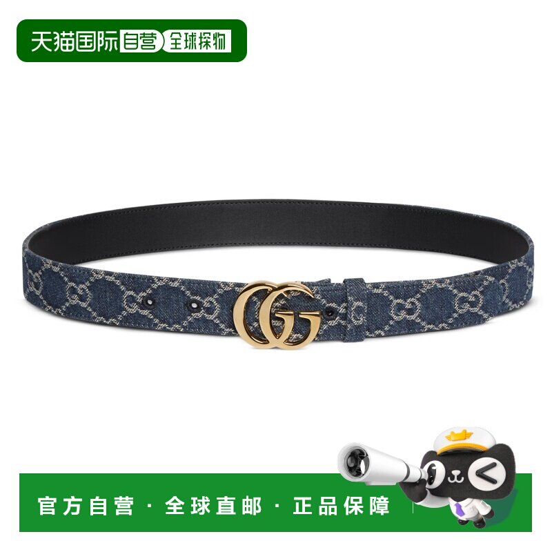 自营欧洲直邮GUCCI古驰 GG Marmont女士深蓝色GG牛仔腰带