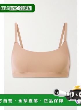 1h可退 香港直邮SKIMS 女士 Fits Everybody 圆领文胸（颜色：Ony