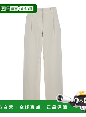 香港直邮Brunello Cucinelli 腰带环牛仔裤 MPH43P5918