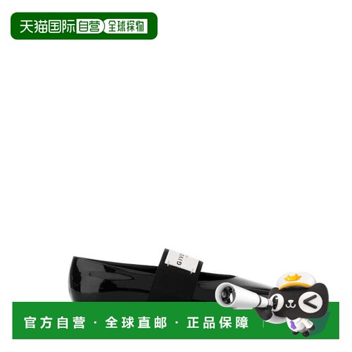 欧洲直邮givenchy/纪梵希 女士 乐福鞋单鞋一脚蹬