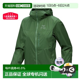 欧洲直邮Arc HOODY女款 防风夹克百搭正品 teryx始祖鸟SQUAMISH