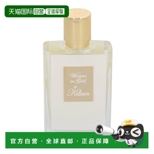欧洲直邮Kilian Woman In Gold Edp Spray正品