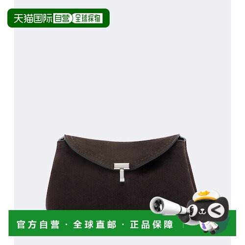 香港直邮toteme/T-Lock Nano女士手拿包 【付后1h可退】