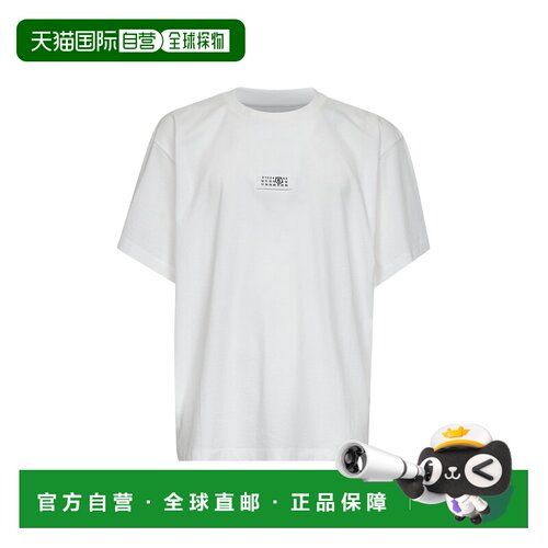 1h可退 香港直邮MM6 MAISON MARGIELA 男士T恤 SH0GC0032S2431210