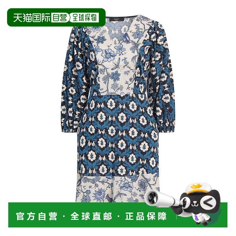 香港直邮Weekend Max Mara 女士 短款连衣裙 blue蓝色 舒适时尚