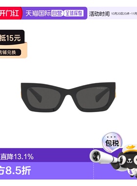 香港直邮自营MIUMIU缪缪椭圆形logo标MU09WS太阳镜带镜盒