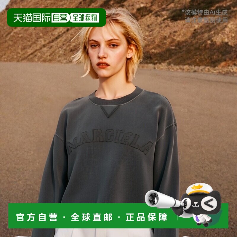 欧洲直邮MAISON MARGIELA 女士针织毛衣S51GU0134S25570960