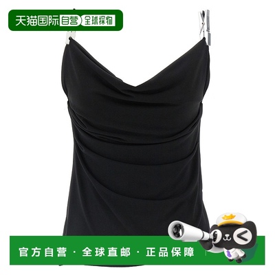 1h可退 香港直邮Coperni 女士 'Draped Washing Gala' 卡扣上衣 C