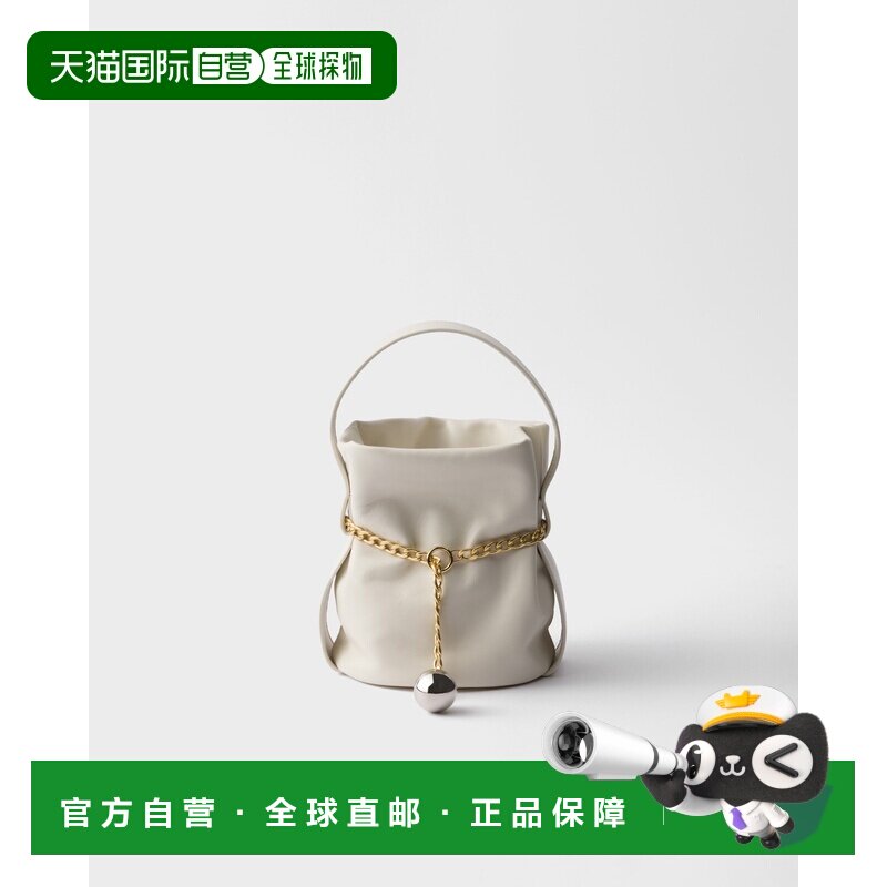 自营欧洲直邮Prada普拉达 女士白色小羊皮金属三角徽标小号手提包