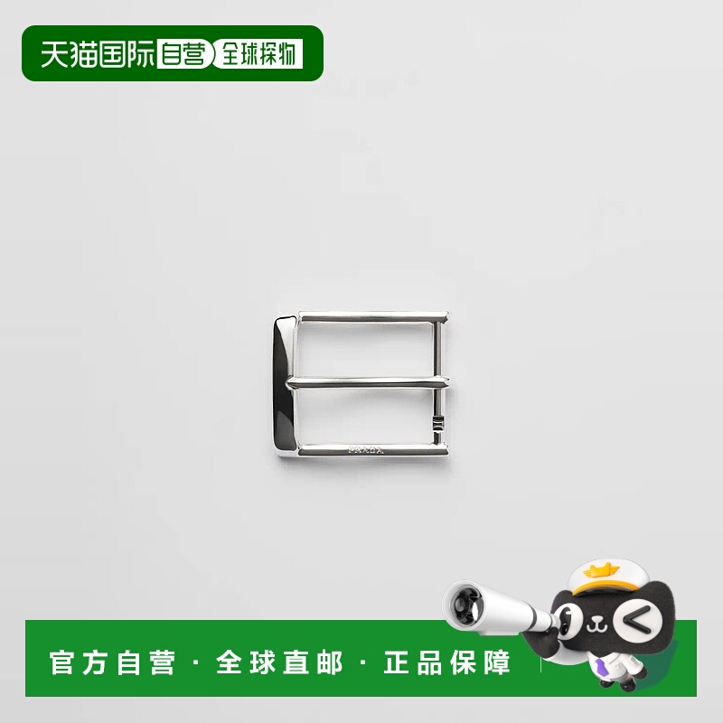 1h可退 欧洲直邮PRADA 普拉达 25秋冬 2CFA05_2HIH_F0118 男士 腰