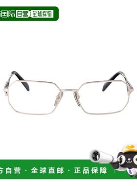 香港直邮Prada 普拉达 女士 0PR A53V 眼镜 0PRA53V1BC1O1