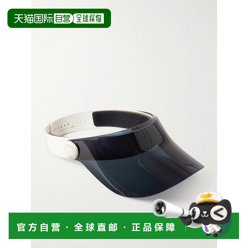 1h可退 香港直邮DIOR 迪奥 女士 Pacific V1U 有机玻璃橡胶无顶遮