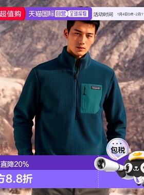 自营欧洲直邮PATAGONIA R1 AIR 半拉链抓绒衣蓝色聚酯男卫衣新款