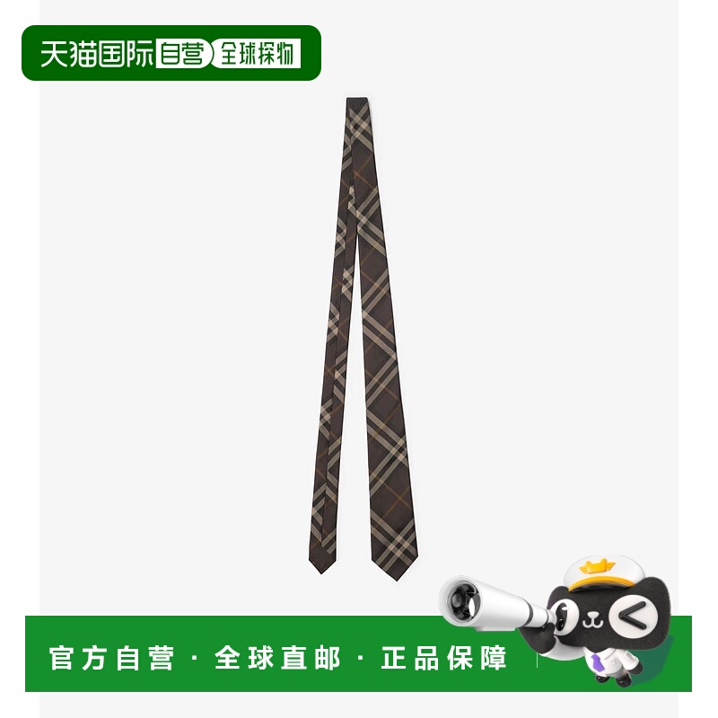 1h可退 欧洲直邮BURBERRY 25秋冬 81161941 男士 领带 格纹丝质领